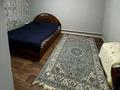 Дача · 3 комнаты · 60 м² · 8 сот., Багдаршам 141 — Магазин Магнит за 22 млн ₸ в Байтереке (Новоалексеевке) — фото 15