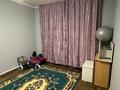 Дача · 3 комнаты · 60 м² · 8 сот., Багдаршам 141 — Магазин Магнит за 22 млн ₸ в Байтереке (Новоалексеевке) — фото 18