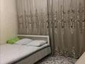 3-бөлмелі пәтер · 103.8 м² · 4/5 қабат, мкр. Алтын орда, Батыс 2 16 — Возле Анаға тағзым и 103 корекционый садик Нектар школа Сымбат, бағасы: 43 млн ₸ в Актобе — фото 8
