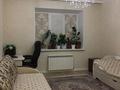 3-бөлмелі пәтер · 103.8 м² · 4/5 қабат, мкр. Алтын орда, Батыс 2 16 — Возле Анаға тағзым и 103 корекционый садик Нектар школа Сымбат, бағасы: 43 млн ₸ в Актобе — фото 12