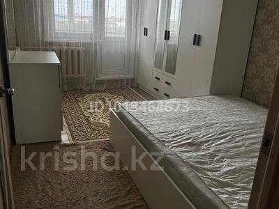 3-бөлмелі пәтер · 75 м² · 9/9 қабат, Васильковский 5, бағасы: 25 млн ₸ в Кокшетау