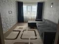 3-бөлмелі пәтер · 75 м² · 9/9 қабат, Васильковский 5, бағасы: 25 млн ₸ в Кокшетау — фото 4