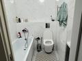 2-комнатная квартира · 60 м² · 12/12 этаж, Сатпаева 90 — Туркебаева за 350 000 ₸ в Алматы, Бостандыкский р-н — фото 5