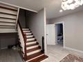 Жеке үй · 8 бөлме · 640 м² · 10 жүзд., Балкантау 207, бағасы: 136 млн ₸ в Астане, Алматы р-н — фото 9