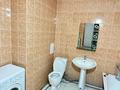 1-комнатная квартира · 50.5 м² · 6/6 этаж, мкр Акбулак, Хан Шатыр — Момышулы за 23 млн ₸ в Алматы, Алатауский р-н — фото 27