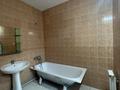 1-комнатная квартира · 50.5 м² · 6/6 этаж, мкр Акбулак, Хан Шатыр — Момышулы за 23 млн ₸ в Алматы, Алатауский р-н — фото 28