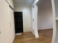 1-комнатная квартира · 50.5 м² · 6/6 этаж, мкр Акбулак, Хан Шатыр — Момышулы за 23 млн ₸ в Алматы, Алатауский р-н — фото 24