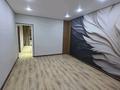 2-комнатная квартира · 51 м² · 1/4 этаж, Верещягина 73а за 150 000 ₸ в Шымкенте — фото 5