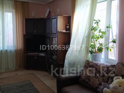 Отдельный дом · 3 комнаты · 69.3 м², Достык 34/2 за 30 000 〒 в Рахымжана кошкарбаевой