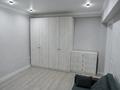 1-бөлмелі пәтер · 33 м² · 1/5 қабат, Нурмакова 51, бағасы: 29 млн ₸ в Алматы, Алмалинский р-н — фото 5