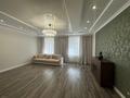 3-комнатная квартира · 140 м², Кабанбай батыра 7 за 500 000 ₸ в Астане, Есильский р-н — фото 14