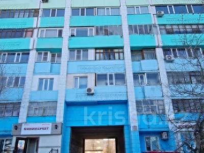 3-комнатная квартира · 64 м² · 2/10 этаж, Нурсултана Назарбаева 204 за 29 млн ₸ в Павлодаре