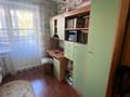 3-комнатная квартира · 64 м² · 2/10 этаж, Нурсултана Назарбаева 204 за 29 млн ₸ в Павлодаре — фото 12