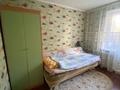 3-комнатная квартира · 64 м² · 2/10 этаж, Нурсултана Назарбаева 204 за 29 млн ₸ в Павлодаре — фото 13