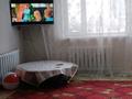 3-комнатная квартира, 54.6 м², Клубная 19 — Московская за 9 млн 〒 в Макинске — фото 8