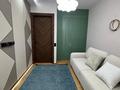 3-бөлмелі пәтер · 91 м² · 4/16 қабат, Навои 39 — Навои Джандосова, бағасы: 95 млн ₸ в Алматы, Ауэзовский р-н — фото 18