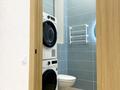 3-бөлмелі пәтер · 70 м² · 2/22 қабат, ​Аль-Фараби 3, бағасы: 79 млн ₸ в Астане, Есильский р-н — фото 7