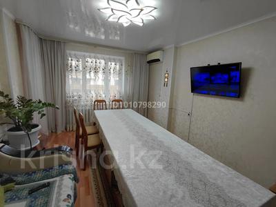 2-комнатная квартира · 62.7 м² · 9/10 этаж, мкр. Зачаганск пгт, ул. М.Мөңкеұлы 105 — 6 поликлиники за 18 млн ₸ в Уральске