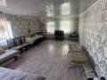 Жеке үй · 5 бөлме · 130 м² · 10 жүзд., Досова 93, бағасы: 21 млн ₸ в Кокшетау — фото 11
