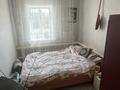 Жеке үй · 5 бөлме · 130 м² · 10 жүзд., Досова 93, бағасы: 21 млн ₸ в Кокшетау — фото 16