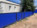 Жеке үй · 5 бөлме · 130 м² · 10 жүзд., Досова 93, бағасы: 21 млн ₸ в Кокшетау — фото 2