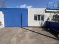 Жеке үй · 5 бөлме · 130 м² · 10 жүзд., Досова 93, бағасы: 21 млн ₸ в Кокшетау — фото 4