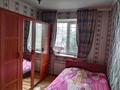 Отдельный дом · 9 комнат · 350 м² · 12 сот., мкр Кайрат за 1.5 млн ₸ в Алматы, Турксибский р-н — фото 22