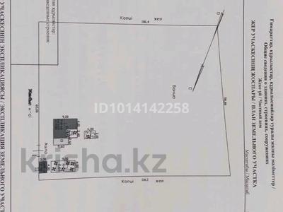 Отдельный дом · 4 комнаты · 120 м² · 90 сот., С. Кальпе 1 — Находится возле г. Уштобе за 5 млн ₸