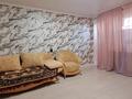 3-комнатная квартира · 58.3 м² · 4/9 этаж, Аль-Фараби за 24.9 млн ₸ в Костанае — фото 3