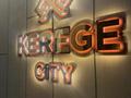 3-комнатная квартира · 95 м² · 4 этаж, Байтерекова 2б за 400 000 ₸ в Шымкенте