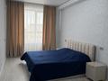 3-комнатная квартира · 95 м² · 4 этаж, Байтерекова 2б за 400 000 ₸ в Шымкенте — фото 3