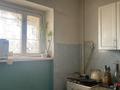 2-комнатная квартира · 47 м² · 7/9 этаж, 13-й мкр 52а за 9 млн ₸ в Актау — фото 4