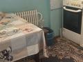 2-комнатная квартира · 47 м² · 7/9 этаж, 13-й мкр 52а за 9 млн ₸ в Актау — фото 6