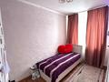 4-комнатная квартира · 67 м² · 2/2 этаж, Маштакова 2 за 12.5 млн ₸ в Уральске — фото 3
