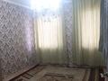 2-комнатная квартира · 58 м² · 3/6 этаж, 31Б мкр 12 за 150 000 ₸ в Актау — фото 14