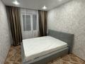 2-комнатная квартира · 54 м² · 2/9 этаж, Богенбайұлы 32 за 12 000 ₸ в Семее — фото 5