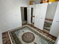 Отдельный дом · 5 комнат · 174 м² · 10 сот., Арай за 45 млн ₸ в Жанаозен