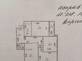 3-комнатная квартира · 74 м² · 3/9 этаж, А102 23 за 39 млн ₸ в Астане, Сарайшык р-н