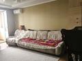 2-комнатная квартира · 52.1 м² · 5/5 этаж, Ауэзова за 39.5 млн ₸ в Алматы, Алмалинский р-н