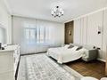 4-комнатная квартира · 160 м² · 7/15 этаж, Мамбетова 16 за 98 млн ₸ в Астане, Сарыарка р-н — фото 9