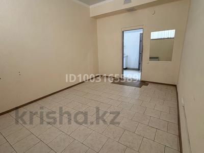 Кабинеты и рабочие места, студии · 15 м² за 40 000 〒 в Уральске, мкр 4