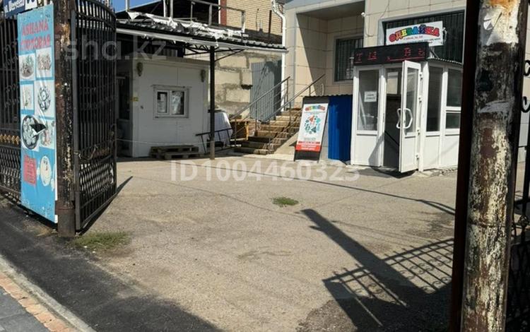 Офисы, магазины и бутики, образование, конференц-залы, кабинеты и рабочие места, студии · 60 м² за 220 000 〒 в Костанае — фото 2