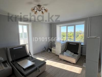 4-комнатная квартира · 59.5 м² · 6/9 этаж, Потанина 41 за 41 млн ₸ в Усть-Каменогорске, Ульбинский