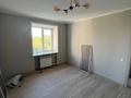 4-комнатная квартира · 59.5 м² · 6/9 этаж, Потанина 41 за 41 млн ₸ в Усть-Каменогорске, Ульбинский — фото 5