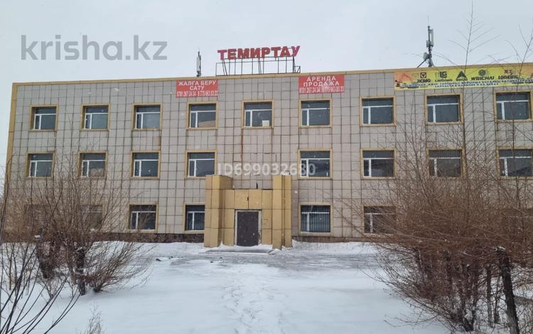Еркін, кеңселер, қоймалар · 1500 м², бағасы: 255 млн ₸ в Темиртау — фото 6