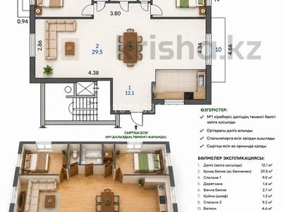 1-комнатная квартира · 37 м² · 10/10 этаж, Засядко 58 за 18.5 млн ₸ в Семее