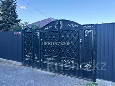 Часть дома · 3 комнаты · 90 м² · 7 сот., ул Естай Беркимбаева 167 — 2 за 37 млн ₸ в Экибастузе
