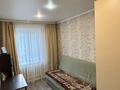 Часть дома · 3 комнаты · 90 м² · 7 сот., ул Естай Беркимбаева 167 — 2 за 37 млн ₸ в Экибастузе — фото 12