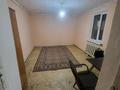 1 бөлме · 20 м² · 1/1 қабат, Айгерім-2 ш/а. 13 — Сулутор 13, бағасы: 60 000 ₸ в Алматы, Алатауский р-н — фото 2