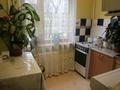 1-комнатная квартира · 33 м² · 2/5 этаж, Богенбай батыра 255 — Ауэзова за 9 000 ₸ в Алматы, Алмалинский р-н — фото 5